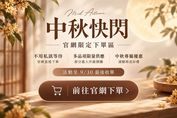 line_oa_chat_260930_023424