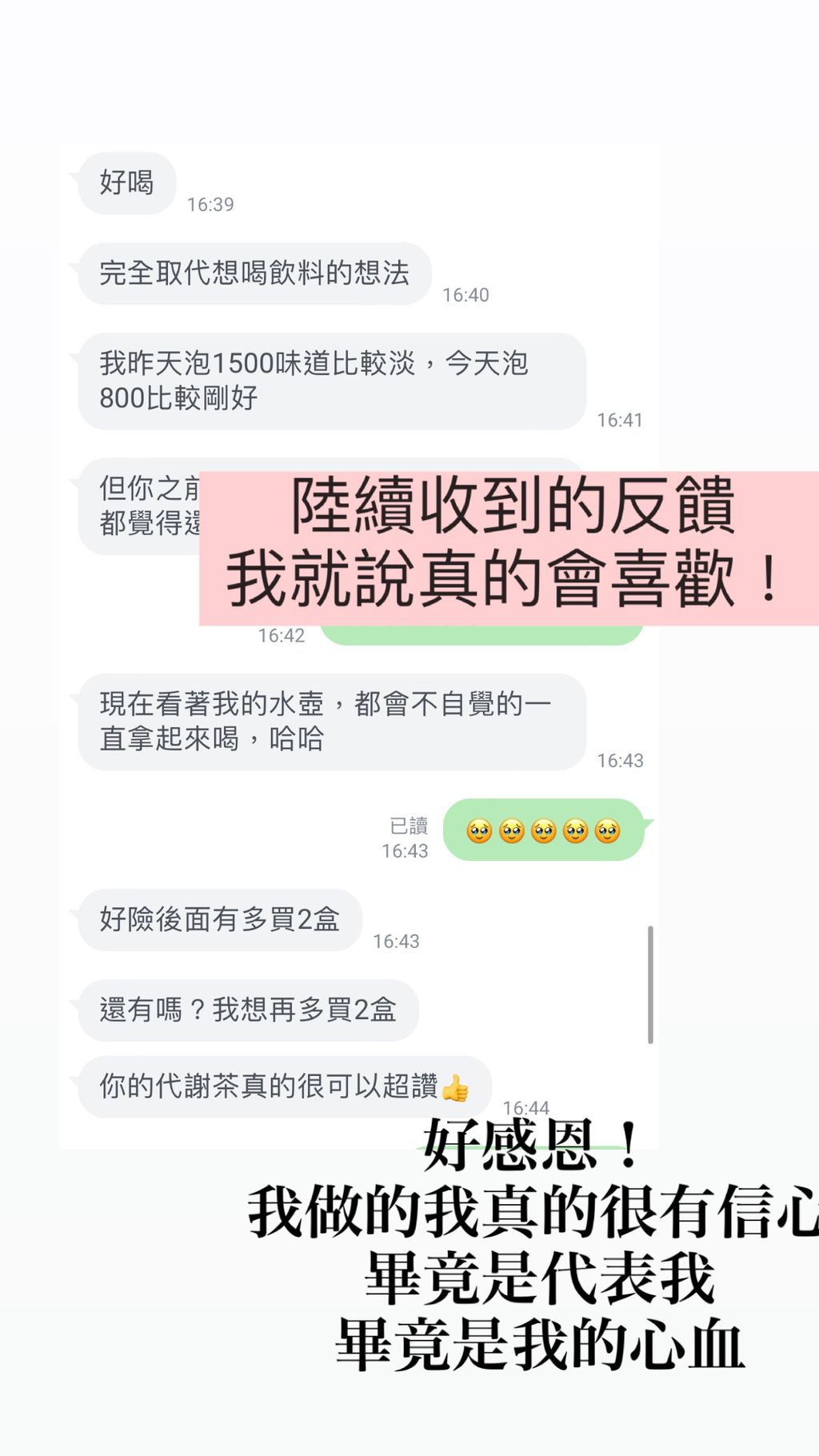 FB331621-E265-4409-9E70-58BC85216B40