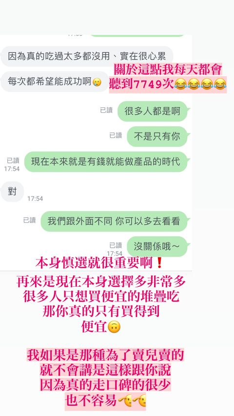 96D3EF2E-178D-40E0-A956-5582CFD6887D