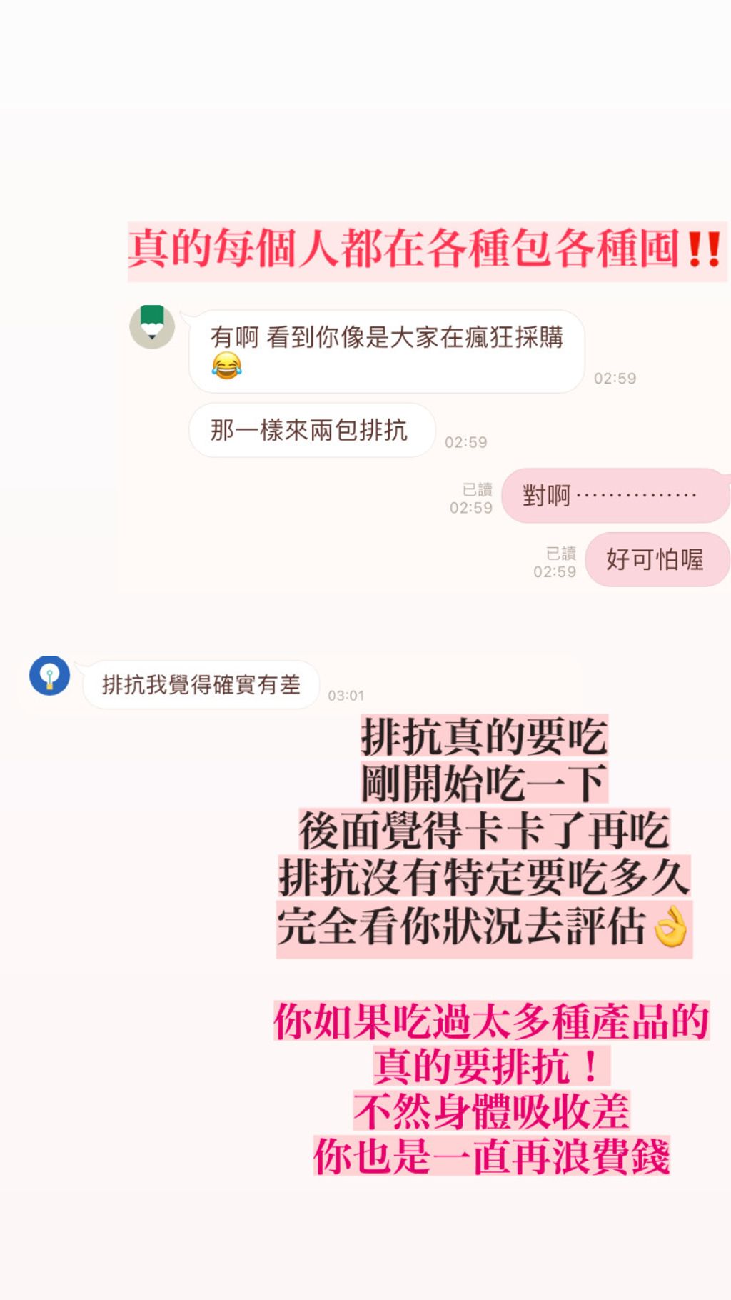 BAC06C59-7C83-4FB4-BCD7-4FFCDAB17A95