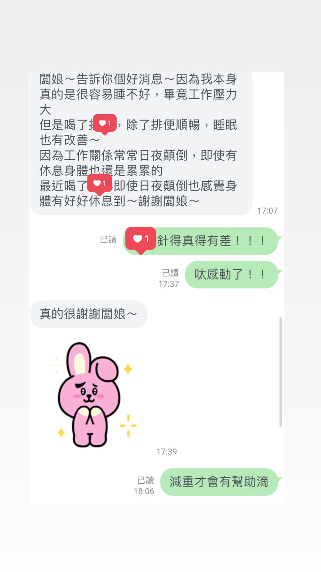 75C8909F-C26A-4875-9D0F-EFE92B957439-1698438956854