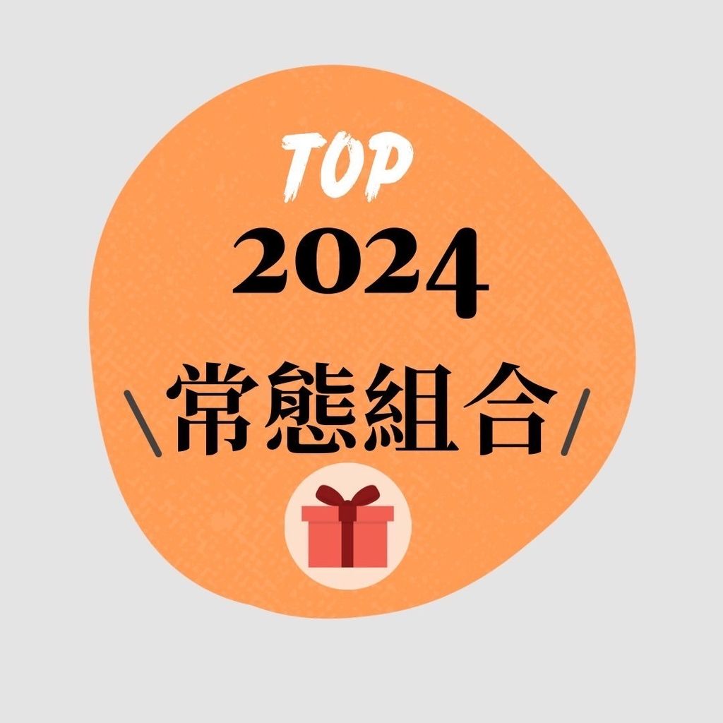 line_oa_chat_240101_183300