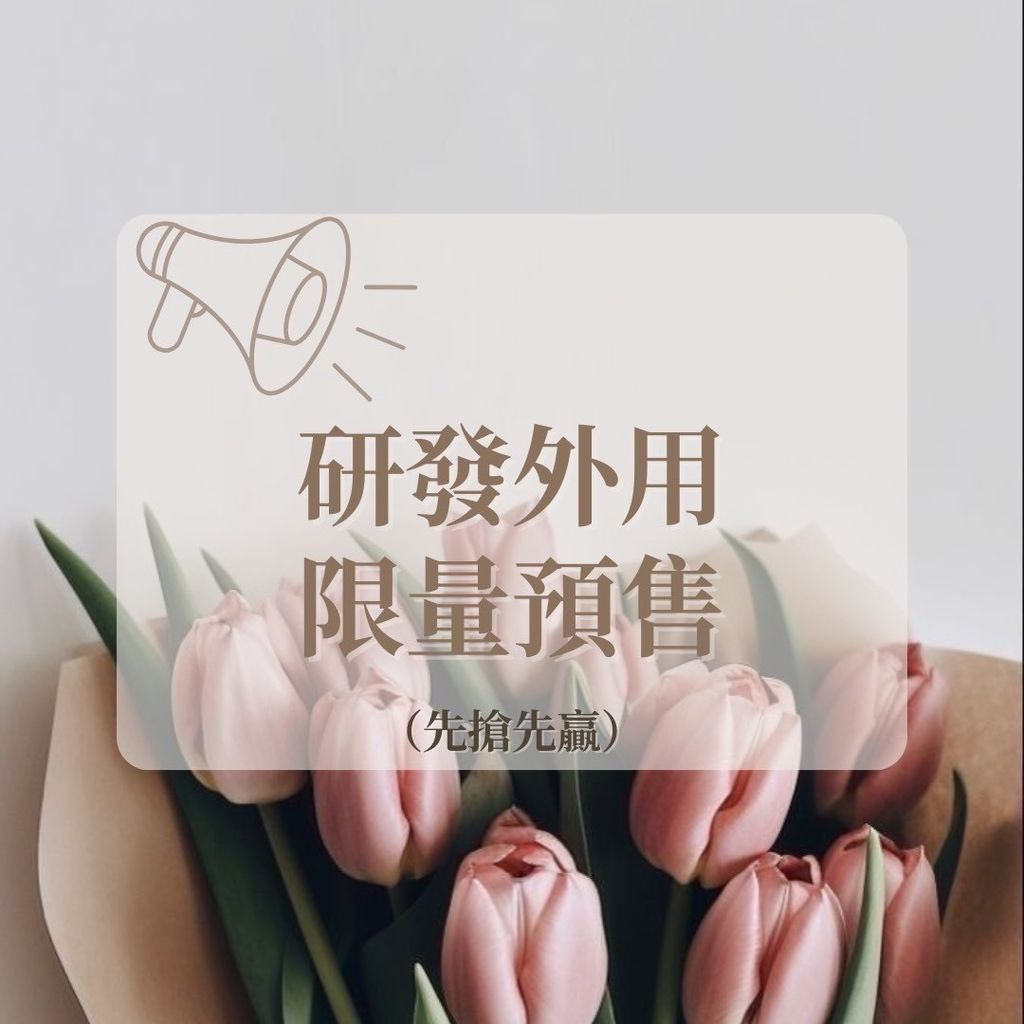 line_oa_chat_240227_024425