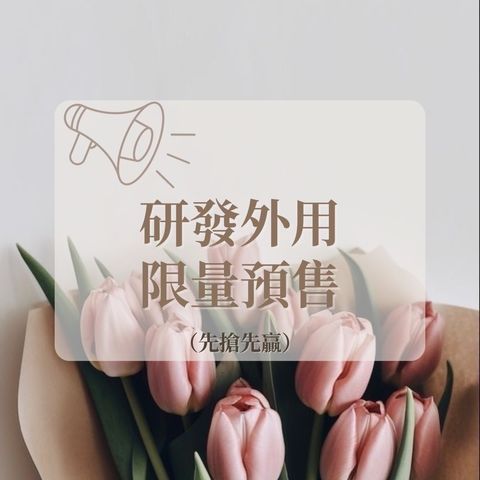 line_oa_chat_240227_024425