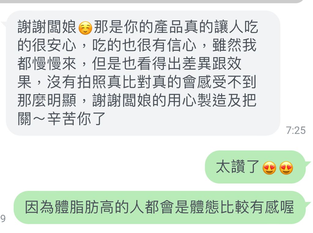 IMG_8403-1721590738090