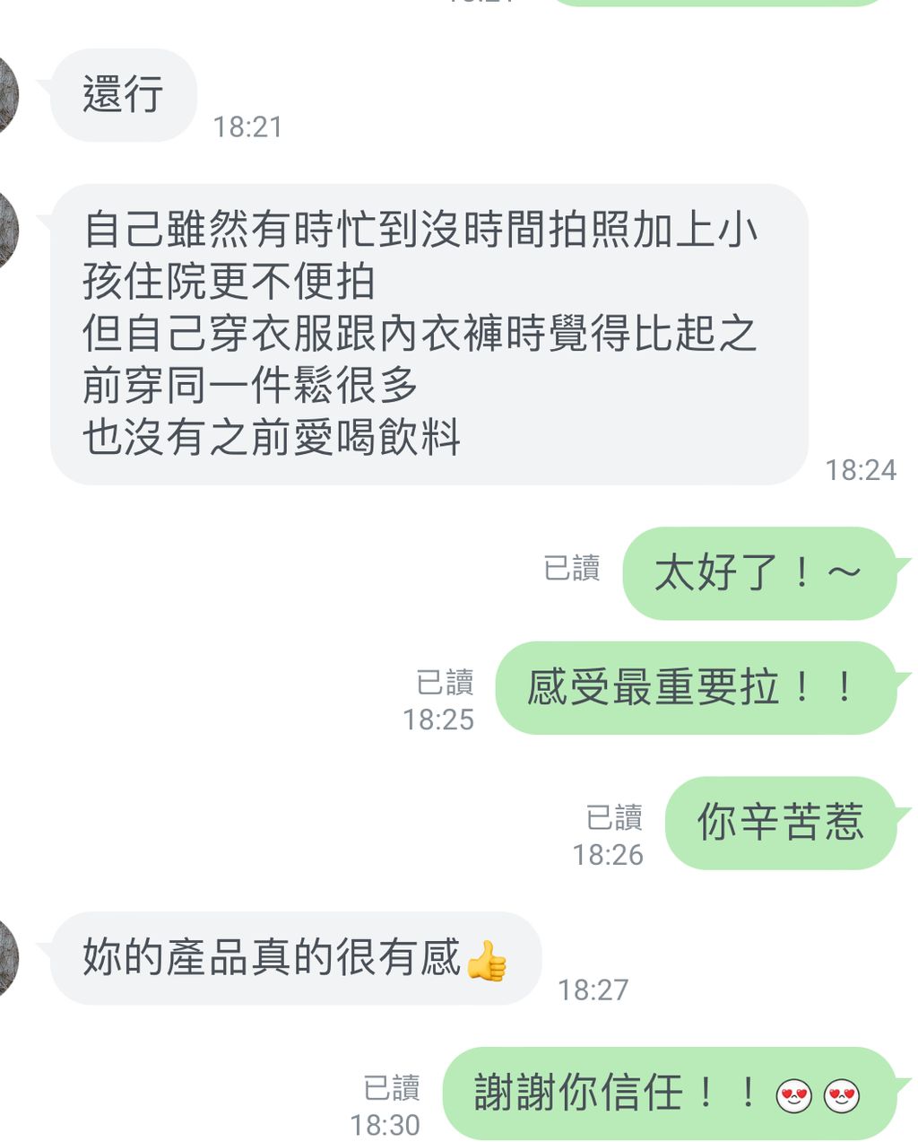 IMG_8386-1721590738096