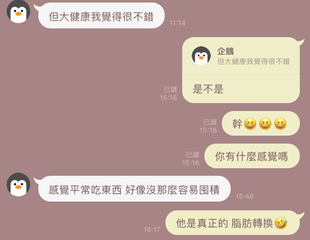 LINE_capture_746353072.295290-1724781410426