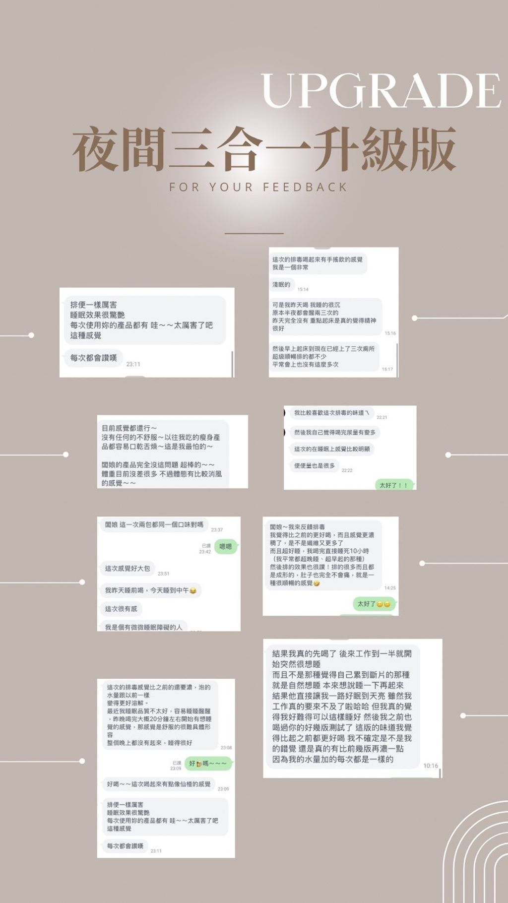 IMG_2393-1733173126283