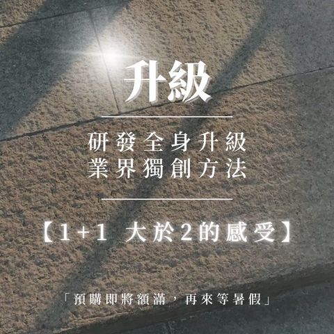 line_oa_chat_250616_033109