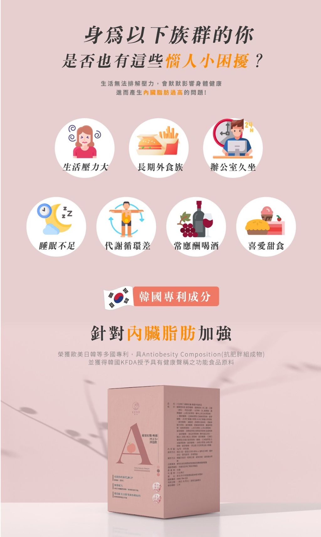 line_oa_chat_250616_040413