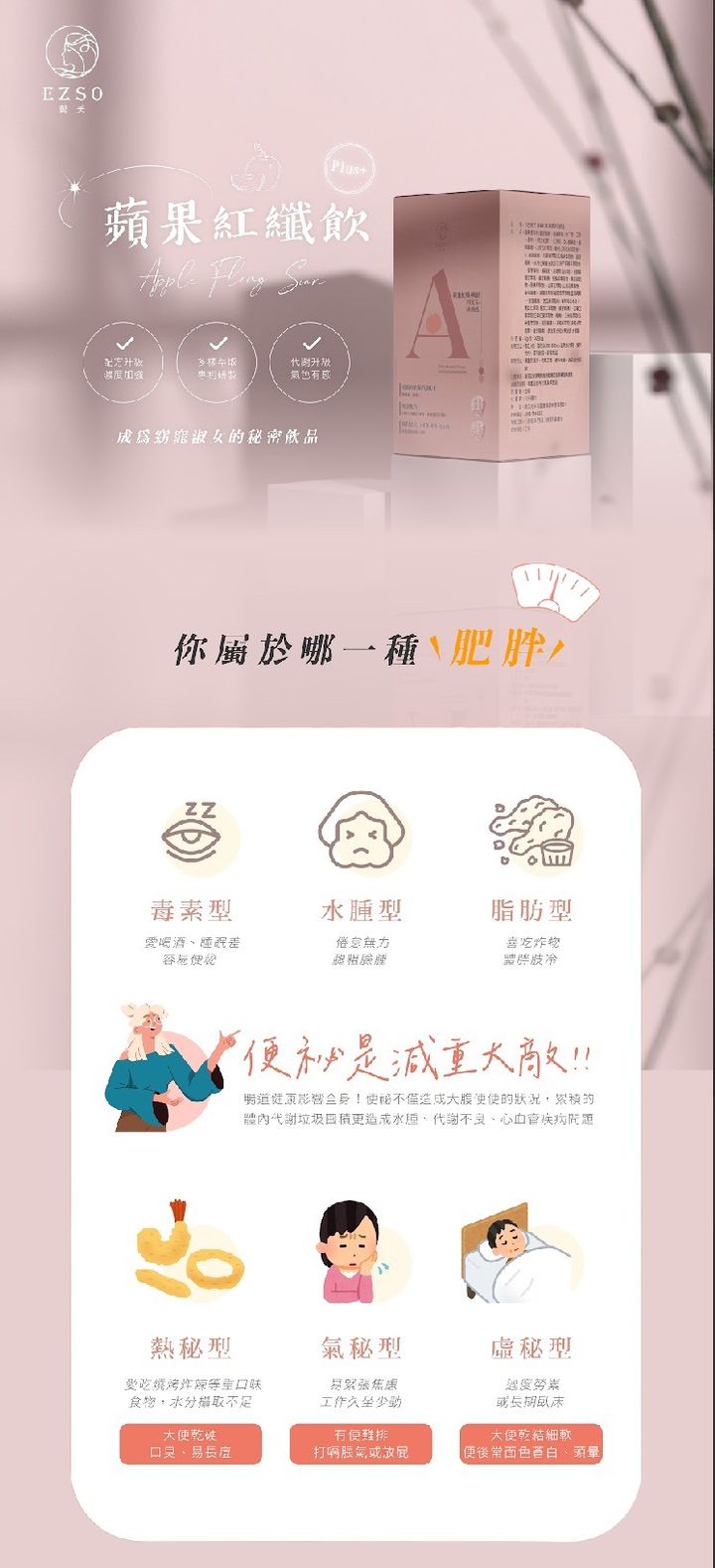 line_oa_chat_250616_040409