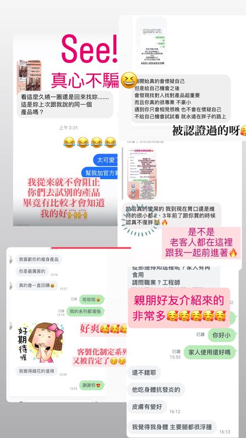 image_5256A745-DFAA-4829-B7BD-30BCABDB16BB_1750791479