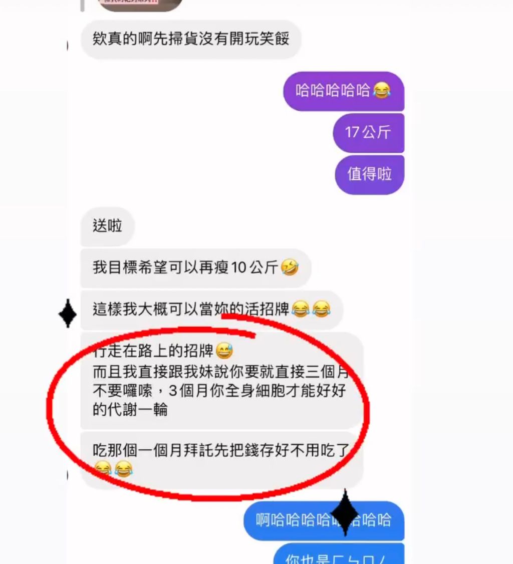 image_11B35CEF-0CF4-4EA8-8DC4-BB353AA2911A_1750791479