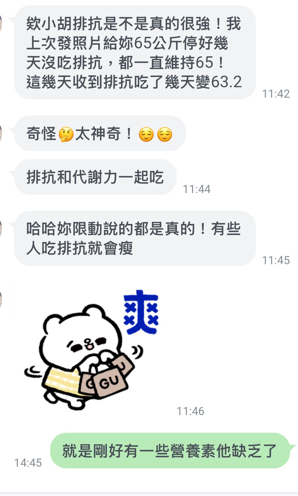 image_A8017594-DA44-4754-A825-3EA84B9E0710_1750791479