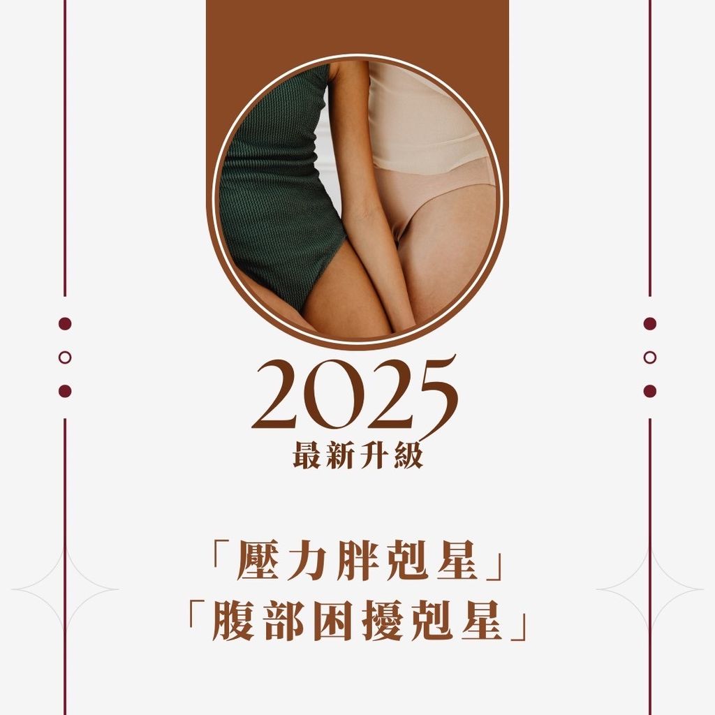 image_0F2104A4-F579-4E2A-ACD0-D550E821AD22_1753559217