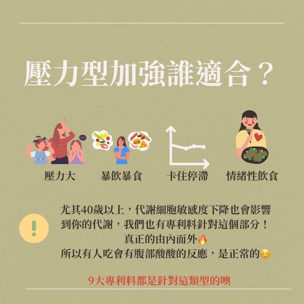 image_E325F24A-0C6A-432B-AD34-7CD3AA9C0B25_1753559246