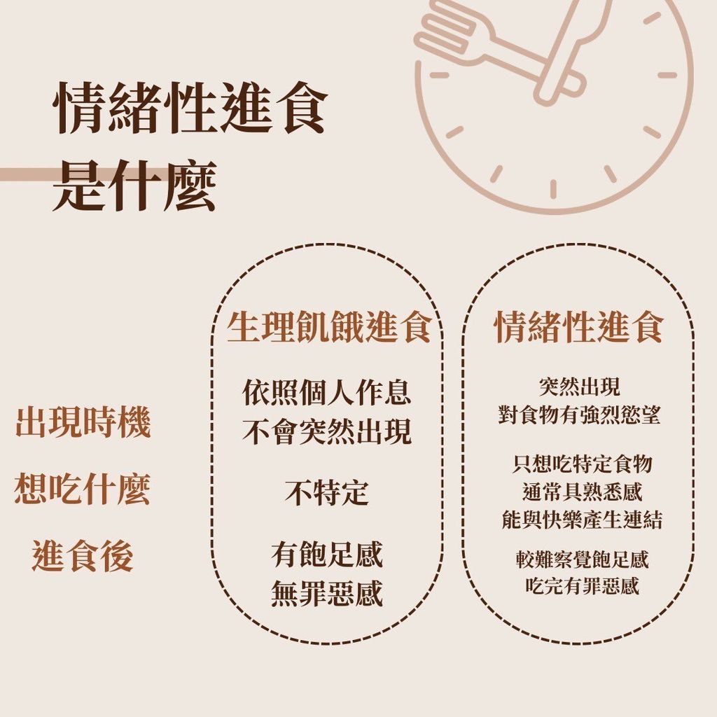 image_BAE85FE7-7556-4C03-9CBA-F9BD6AE25C1E_1753559246