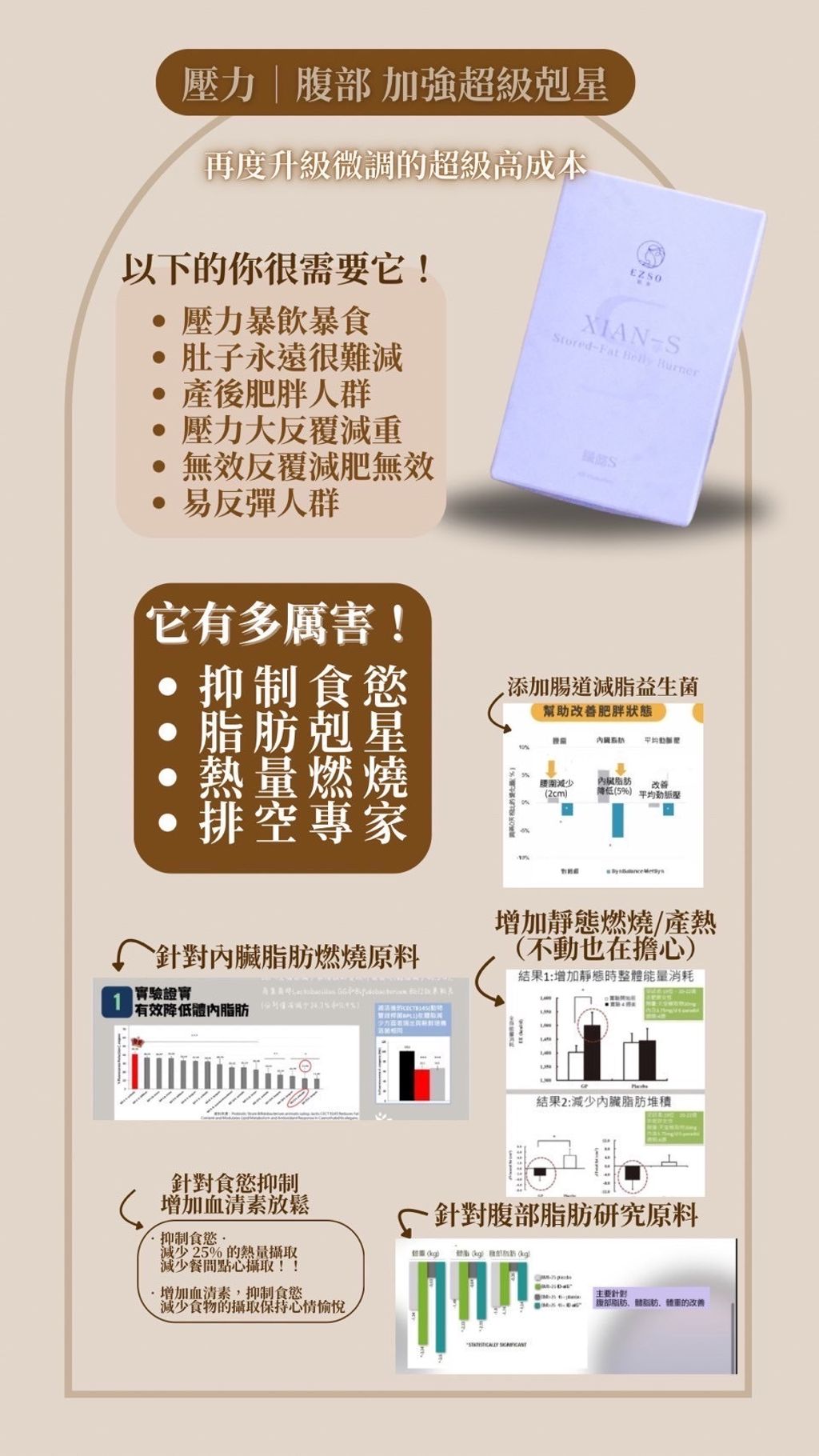 image_EEEE0D2D-F4CD-4F85-ACCE-ECE06BAB06F0_1753559246