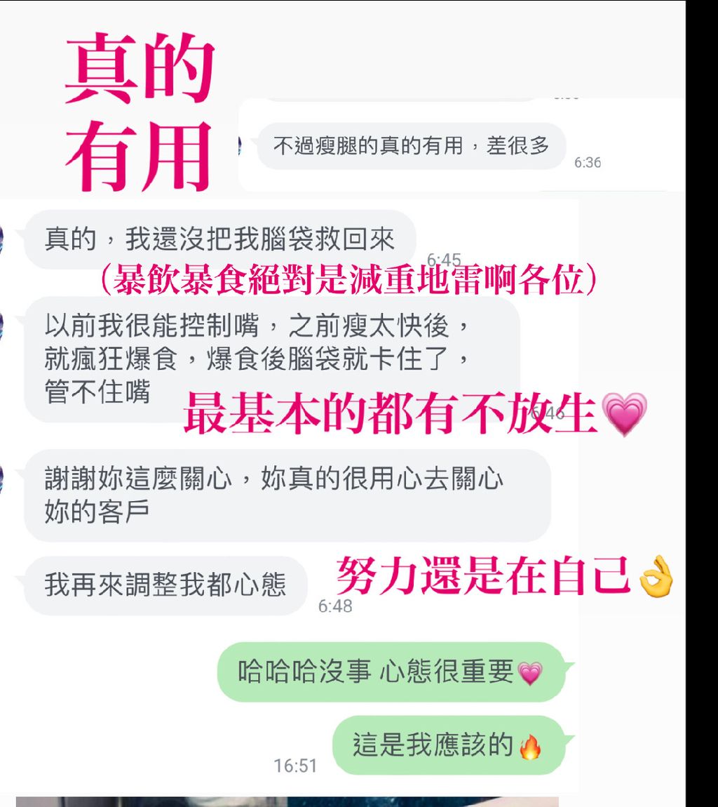 image_9DB8F6B6-9115-4C5A-8894-332FBC47B984_1753559426