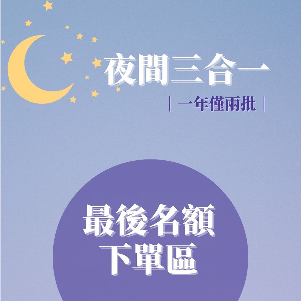 line_oa_chat_251118_031446