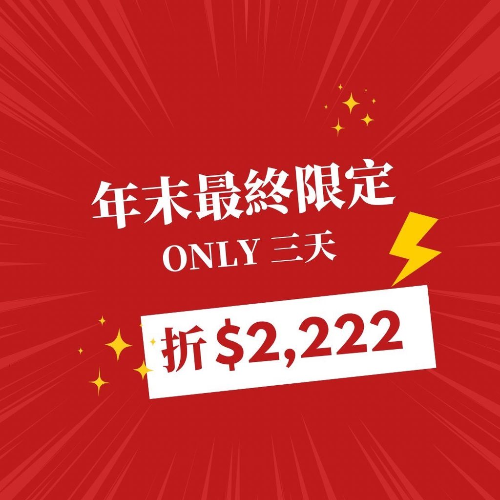 line_oa_chat_251208_022416