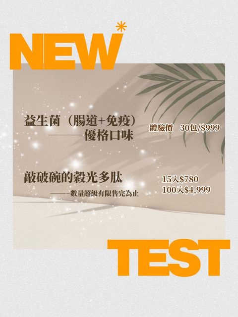 line_oa_chat_251208_022957