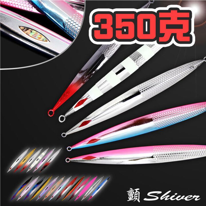 350