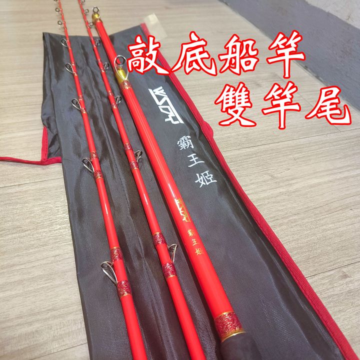 IMG20240227145204