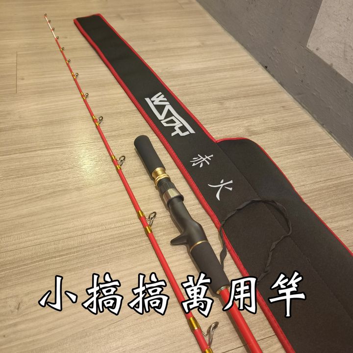 IMG20240227145433222