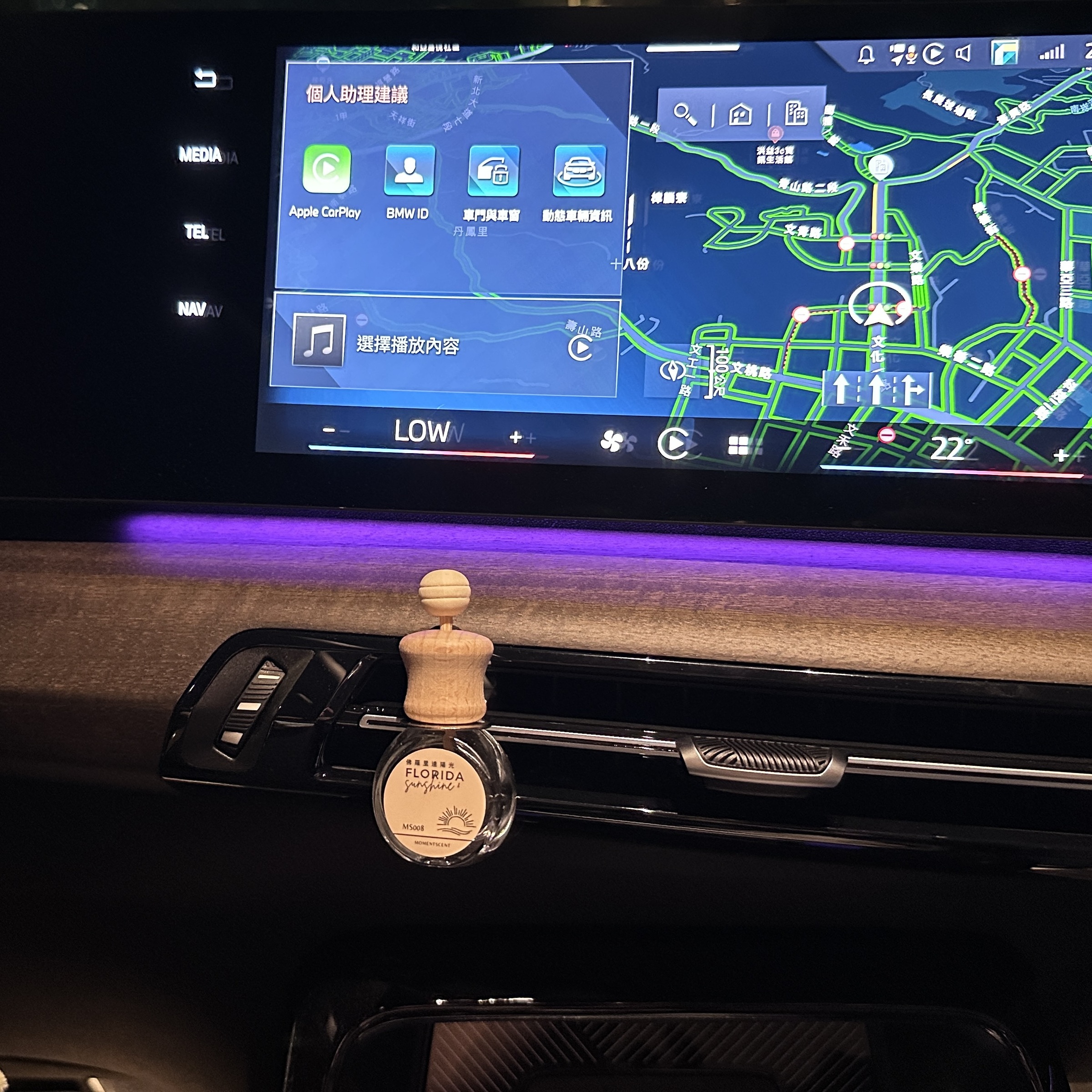 14889434-D146-4208-83C9-06FC20C844FD_1_201_a