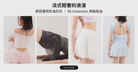  | Laiwear official