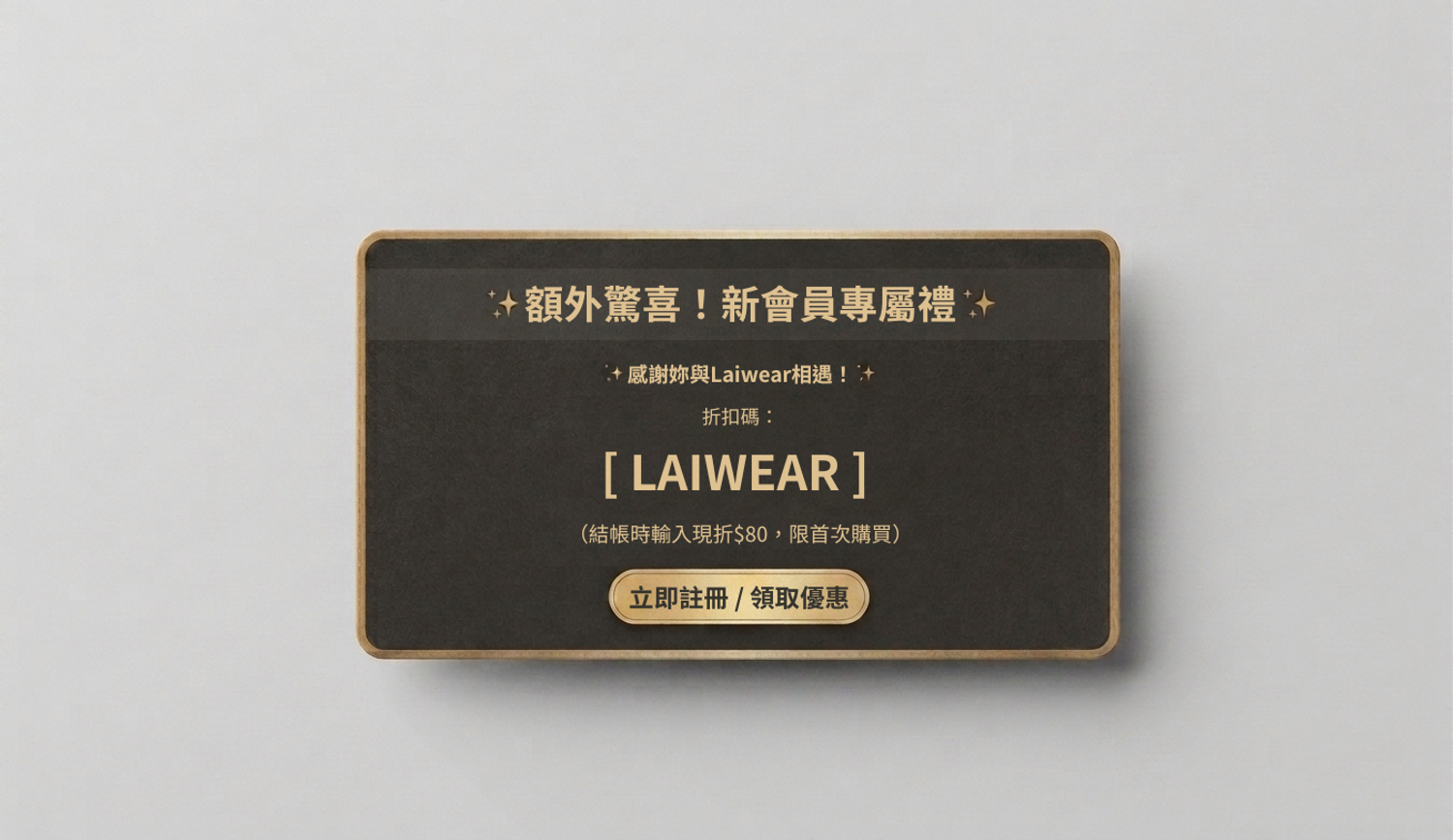 https://cdn.store-assets.com/s/893315/f/17611178.png