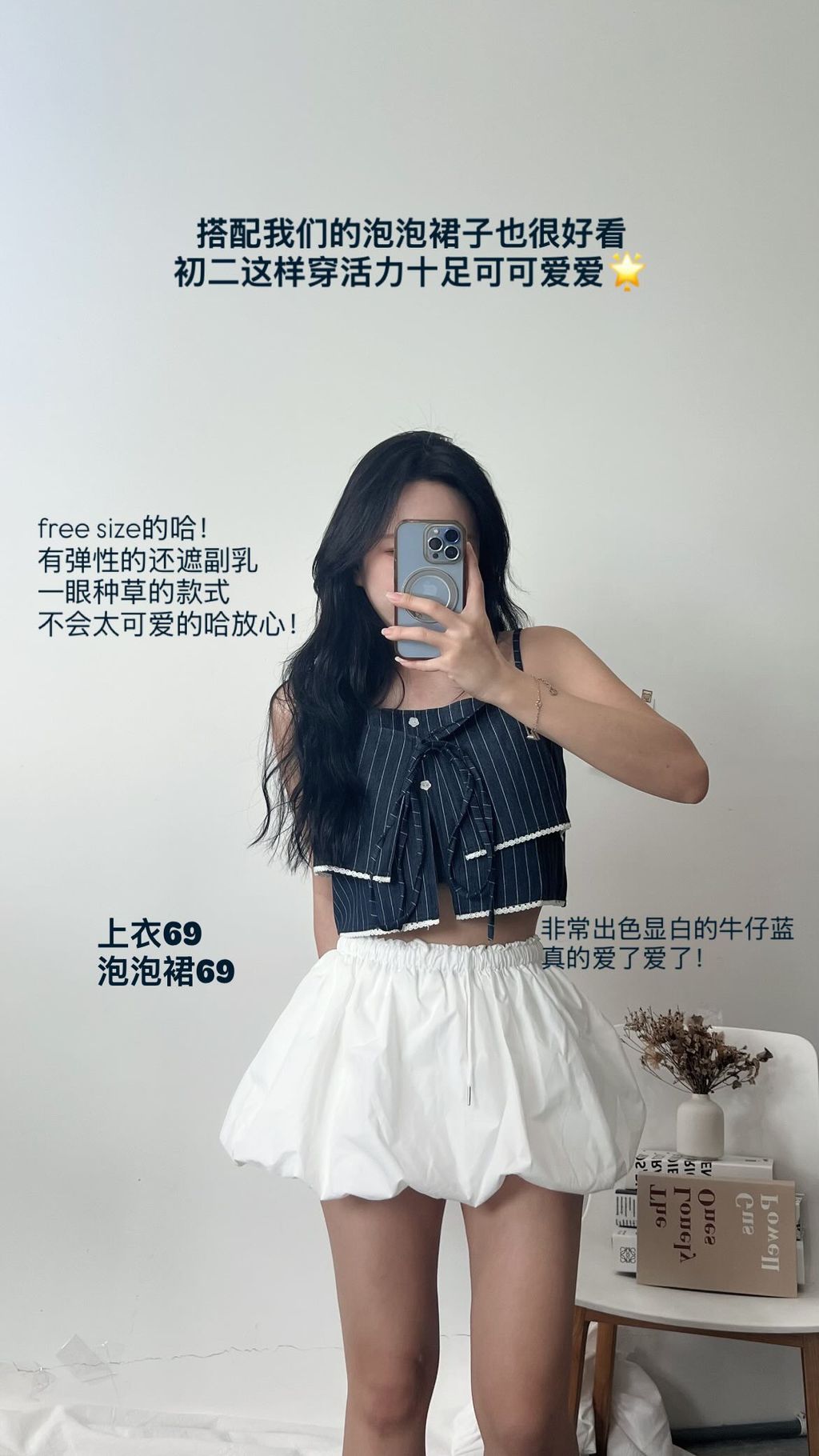 image_69589CE4-70C8-4E4D-8E1B-9BCBA103E239_1773318673