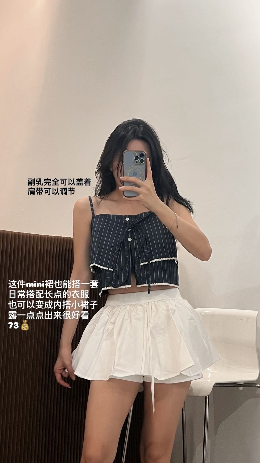 image_43075B01-D6A6-4D55-A77B-49B6DA851328_1773318673