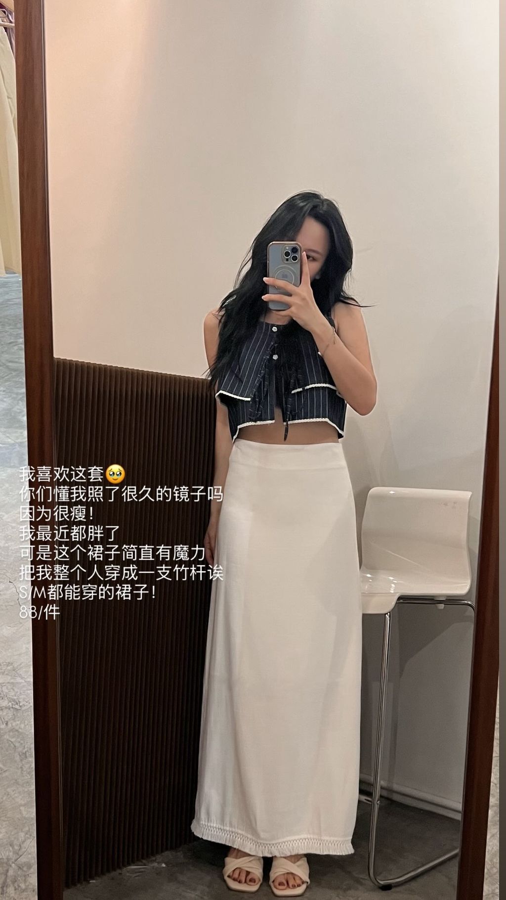 image_3389717E-FC90-4761-A733-ADF2A8775449_1773318673