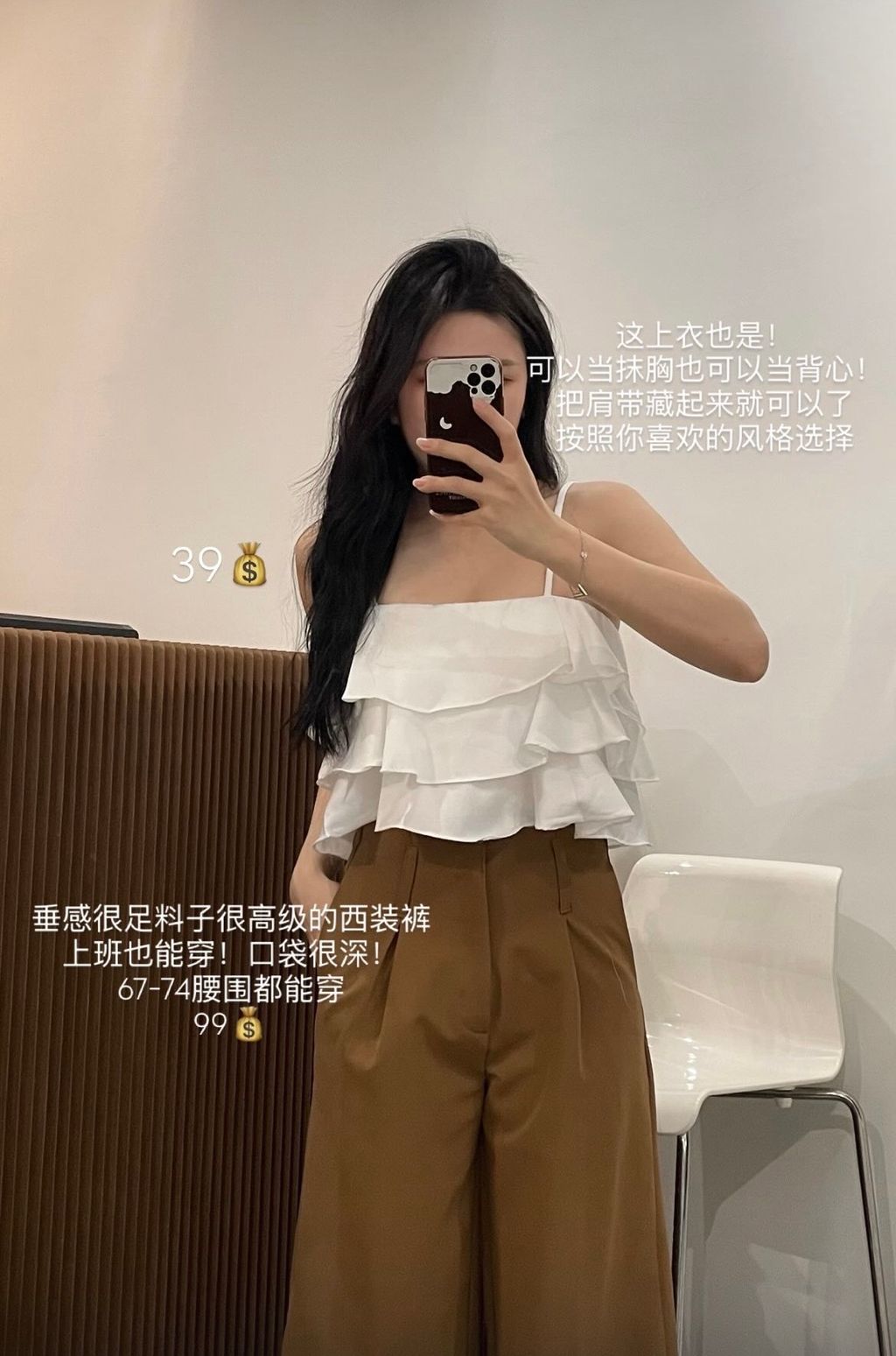 image_57EF426E-76BD-48B0-8E3E-5A678C060FAC_1773379164