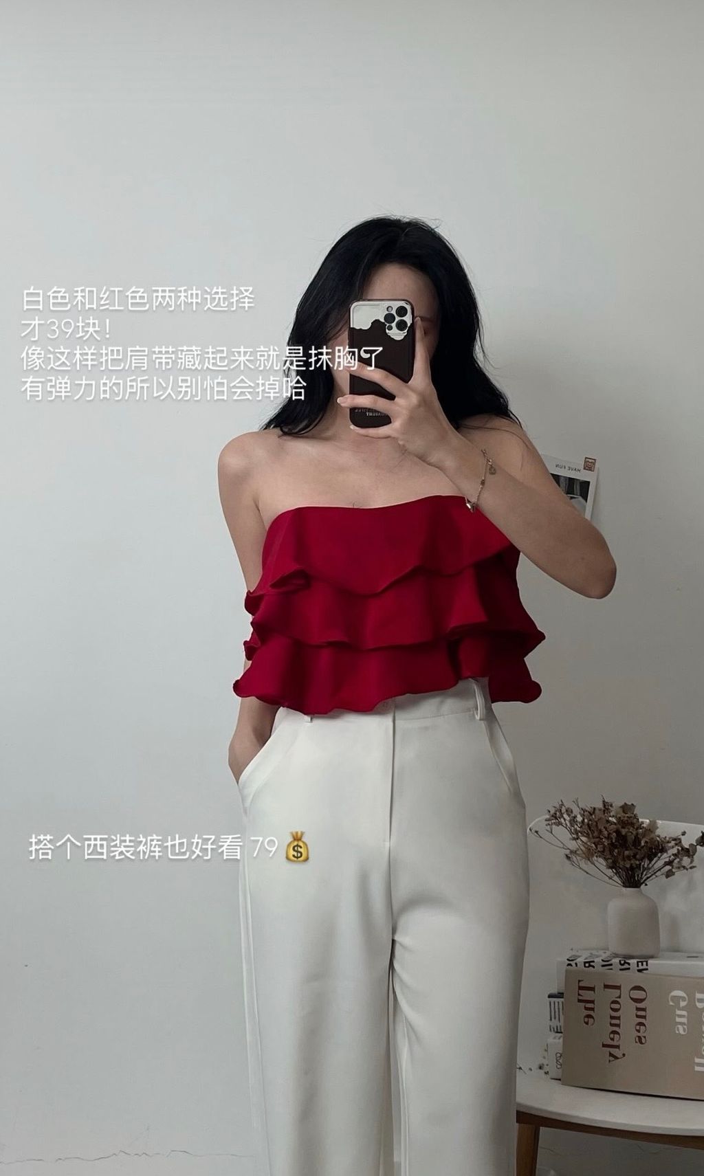 image_A289DC9E-554C-4B4A-B985-7D6EED1AD286_1773379164