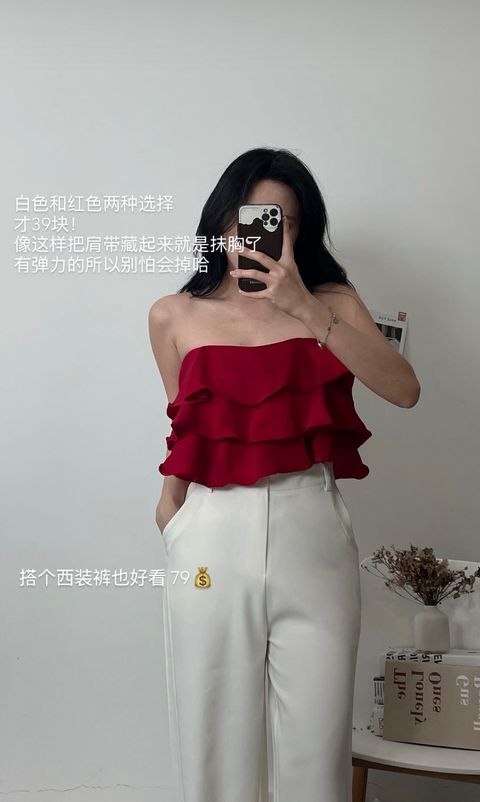 image_A289DC9E-554C-4B4A-B985-7D6EED1AD286_1773379164