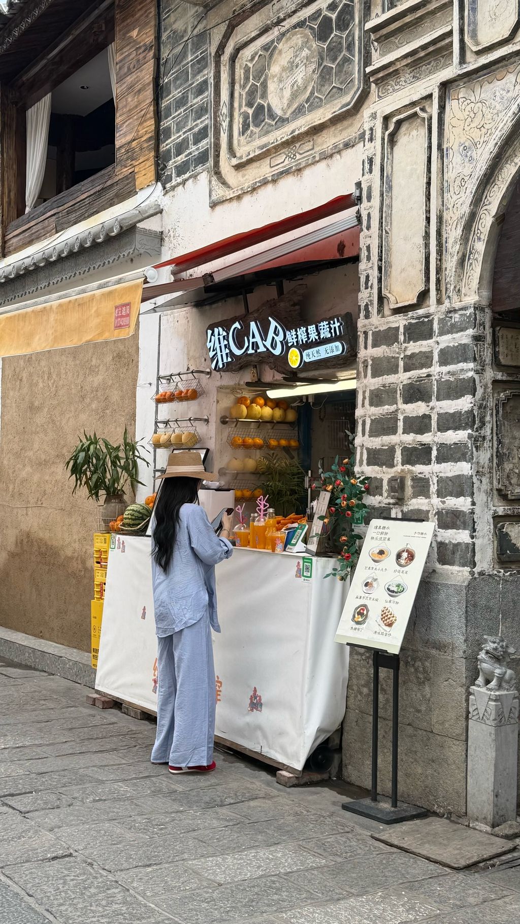 image_B5D6FCB8-494A-49D7-B3CF-031033CB3366_1780838854