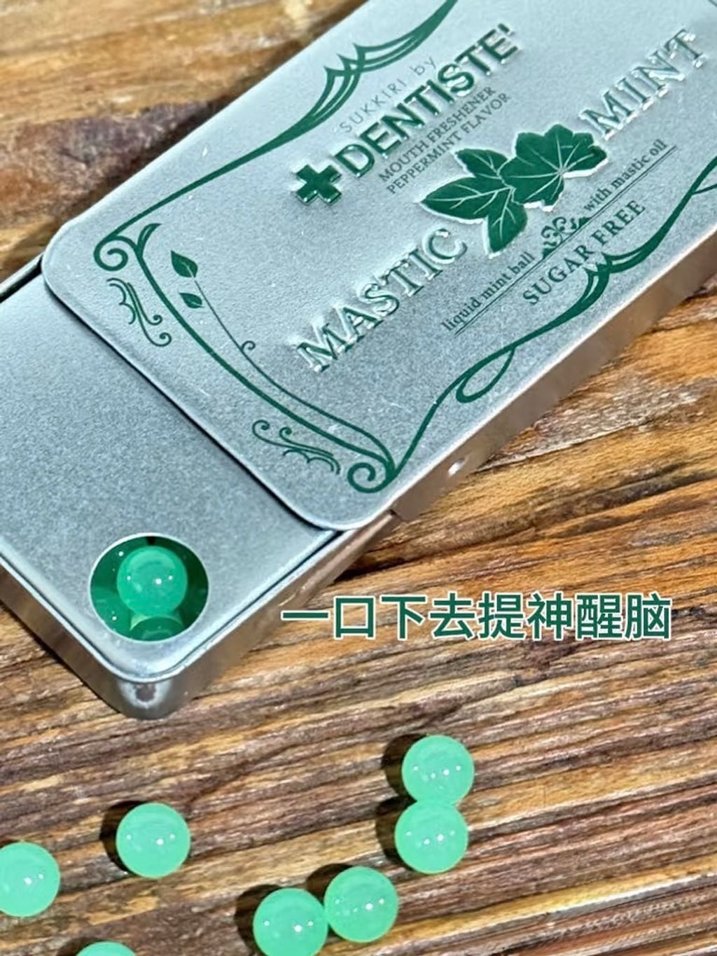 image_CA8108F4-DB32-444B-88CE-4364F59B53F4_1787835059