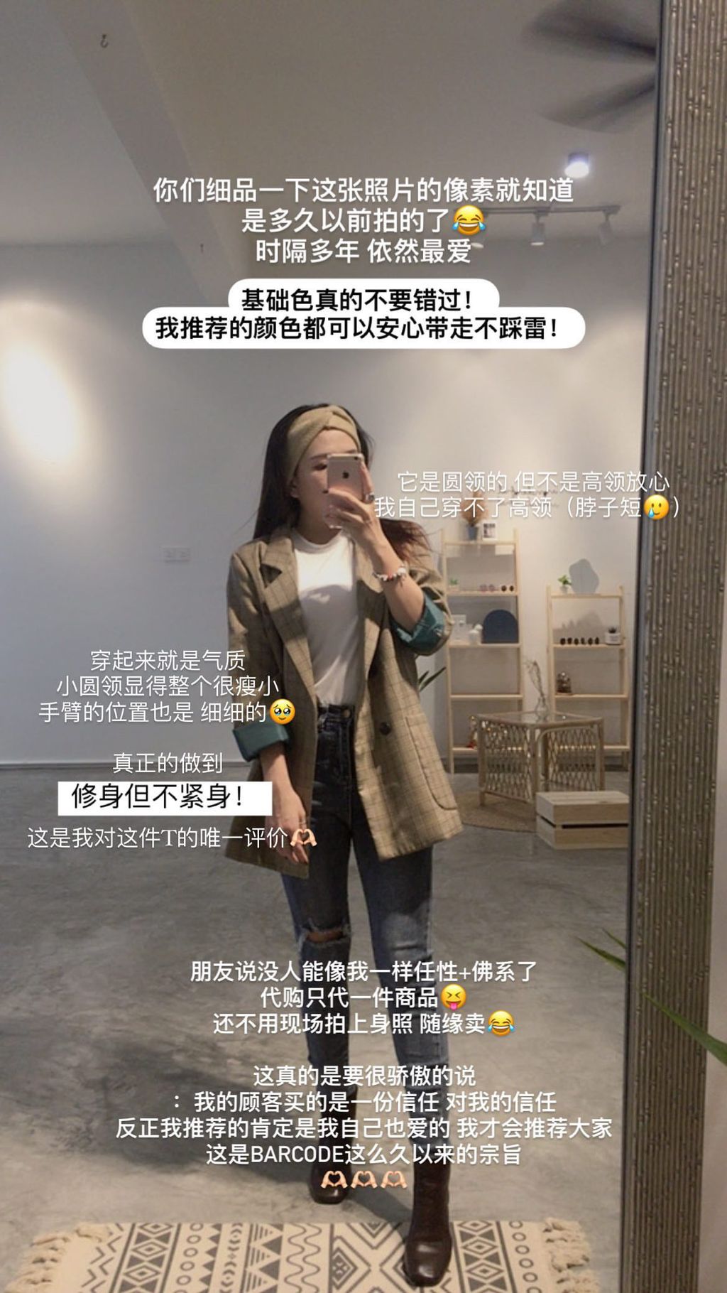 0744E789-D87E-4025-BBA5-FDAD0FA51472