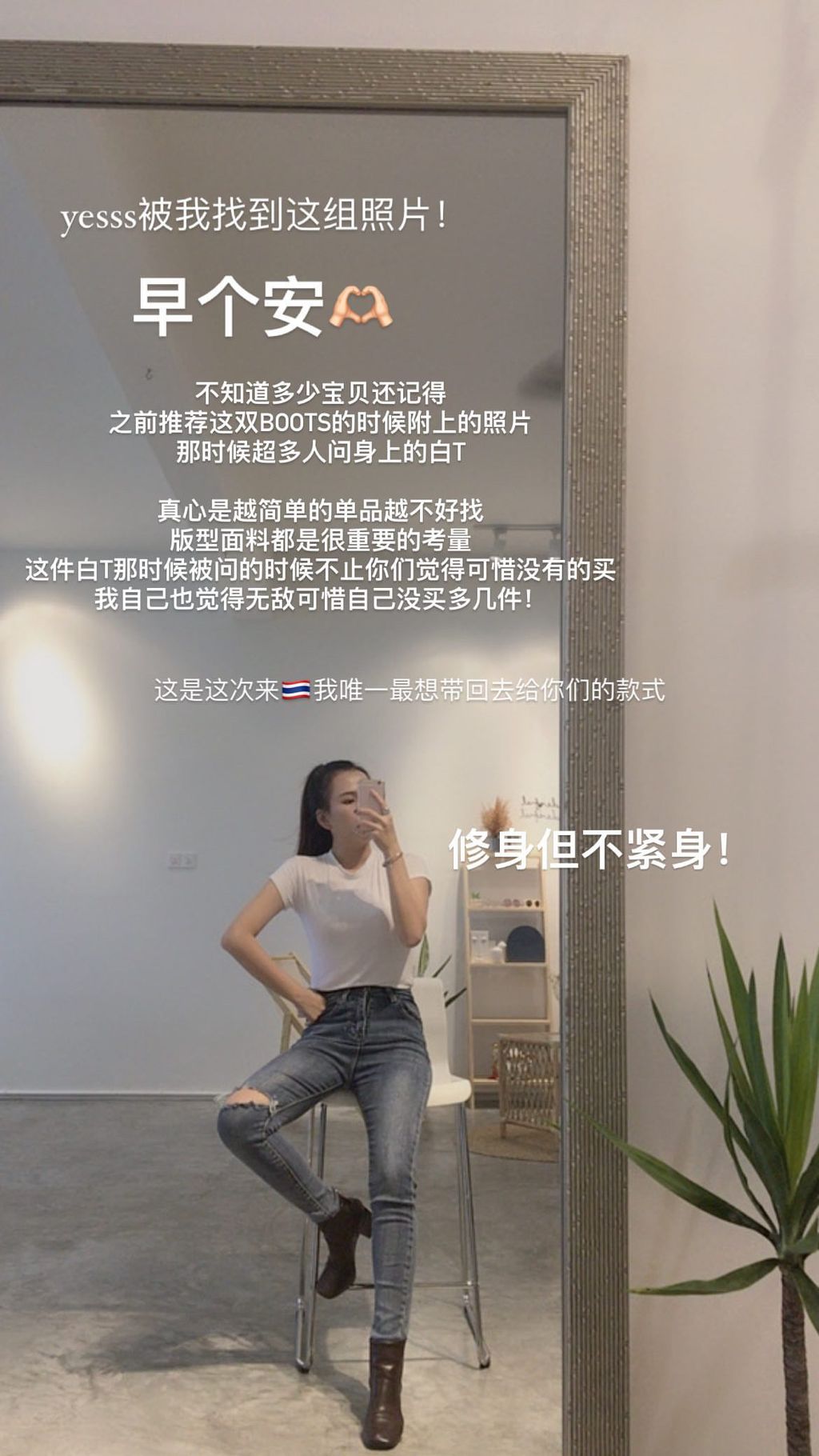 FA150DEC-BCCE-4B03-B8E1-6AEFAB2530A5