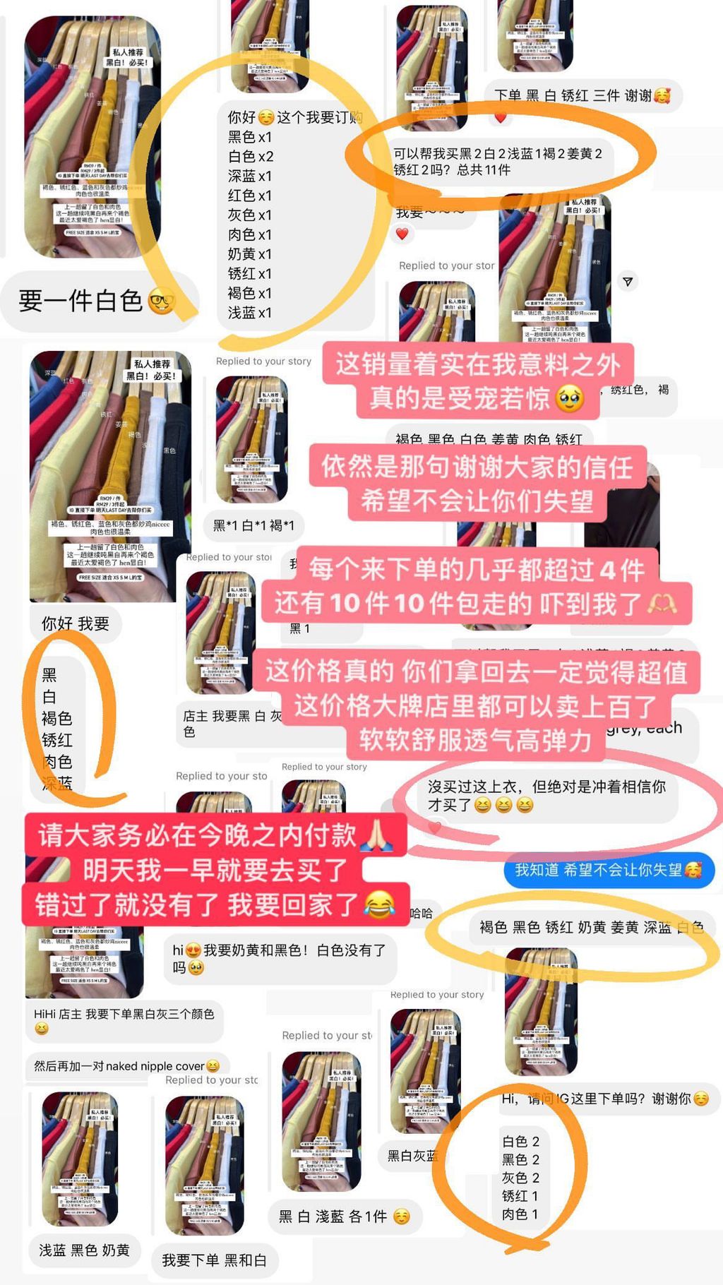 E8702190-5F57-484C-8CA2-52AE00A30886