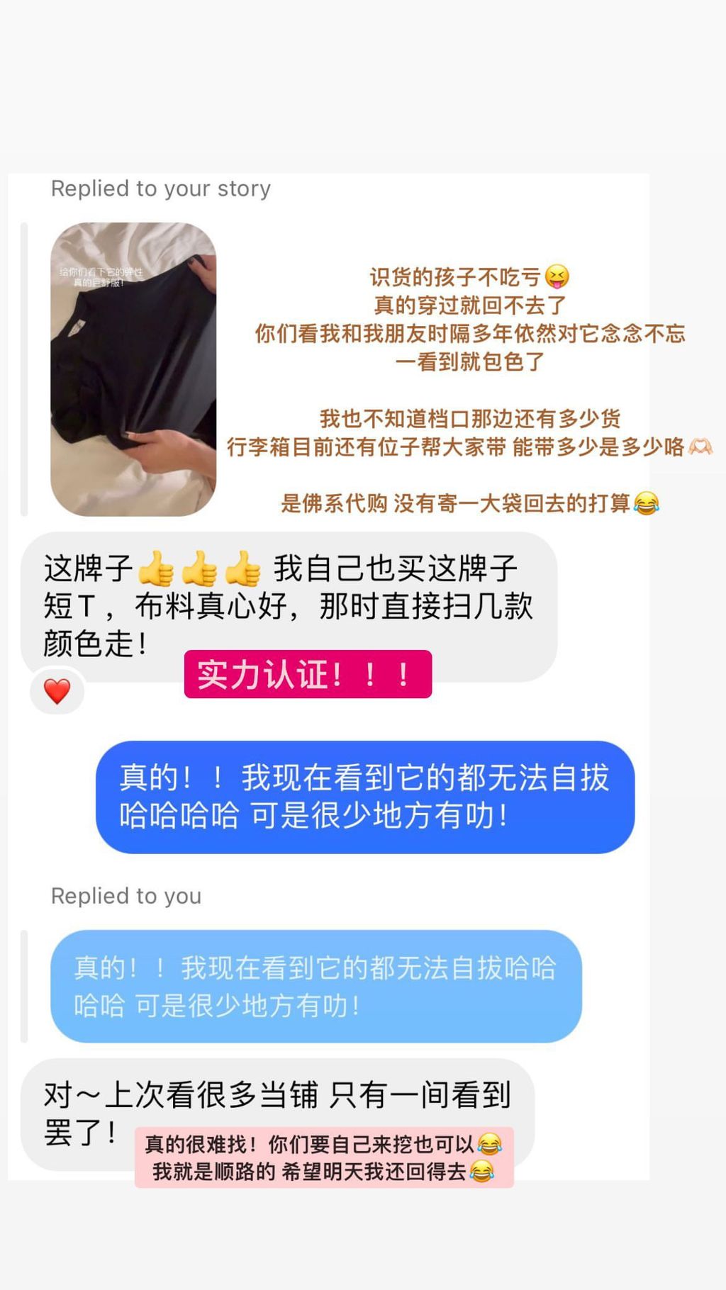 A52C6EDD-67EE-4D53-B8D2-2AAF8478C090