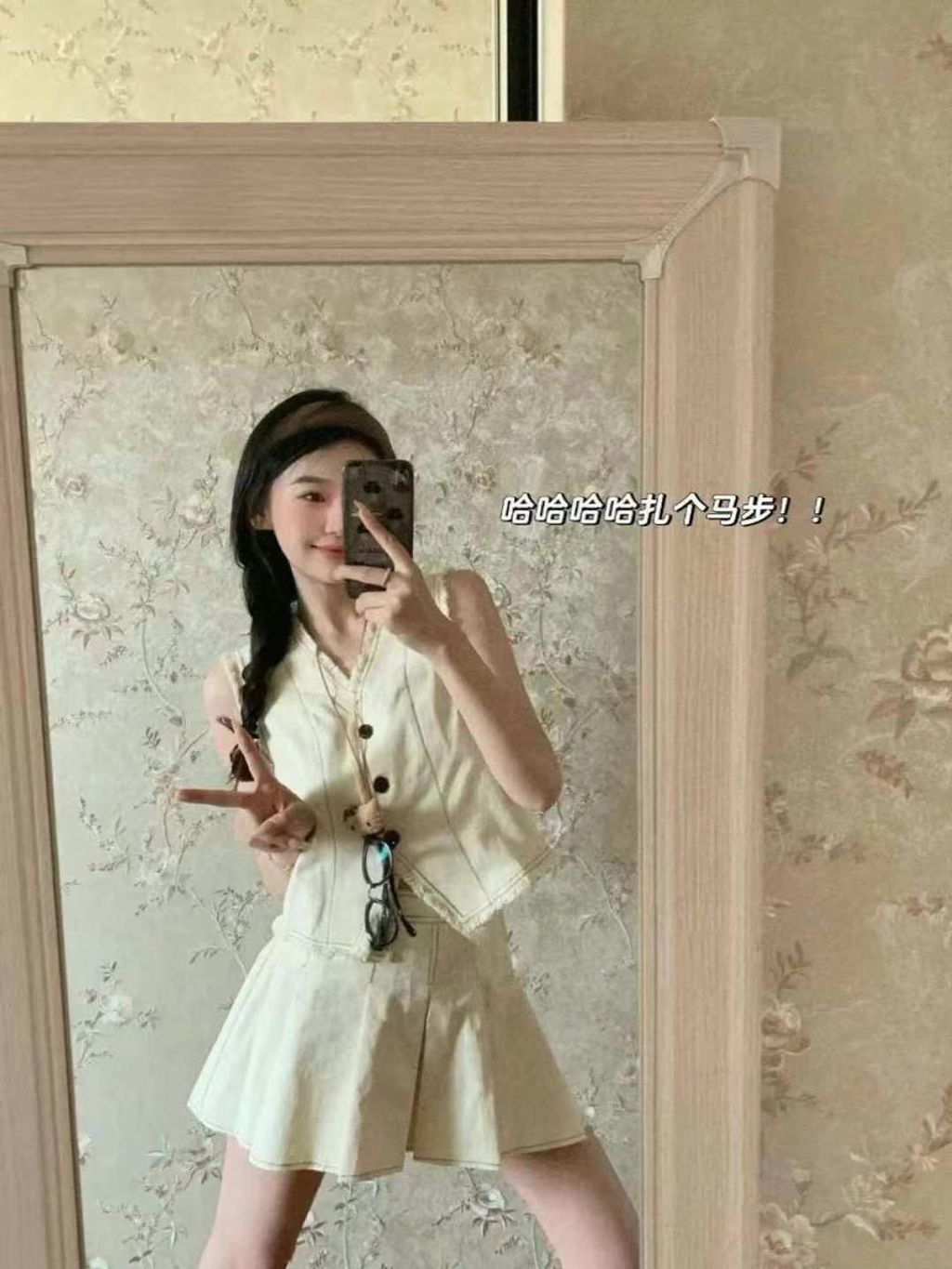 image_B585FEA7-D7EB-438C-9964-D991C982DC84_1751603239