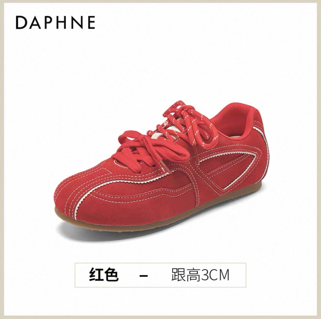 image_D53BEEE7-7667-4C53-B802-20B822F29B41_1755080339