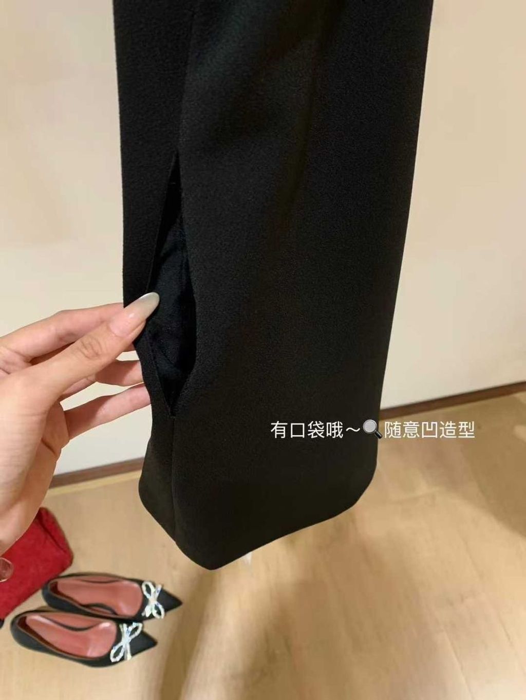 image_25409DD5-2CD2-40B3-B559-235C09783C76_1755681587