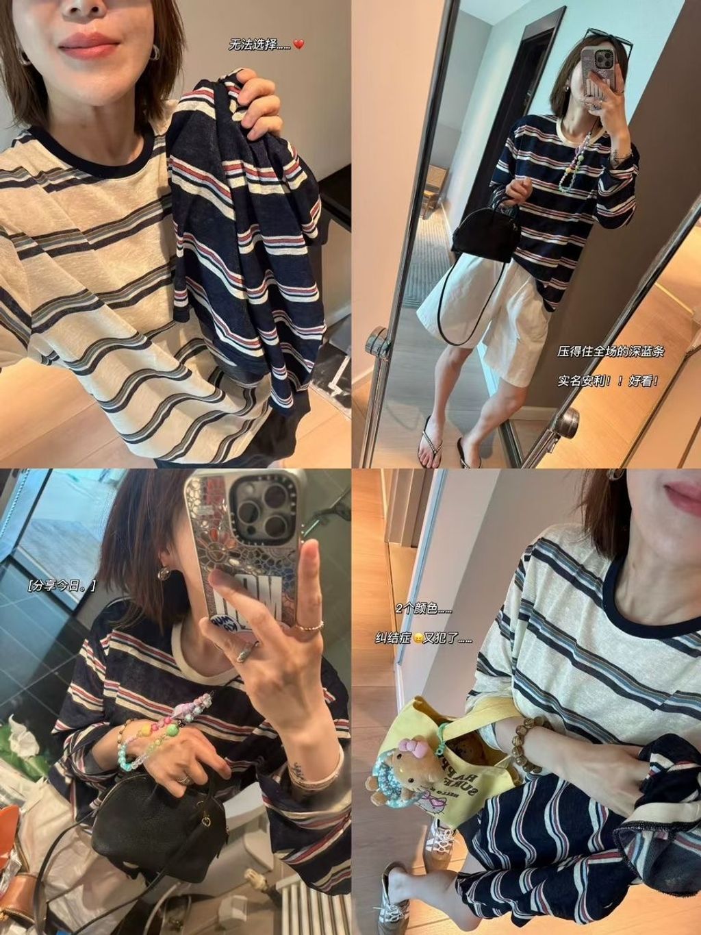 image_E7813C22-1C5A-4747-956E-5B0EFEE5EA03_1755681932