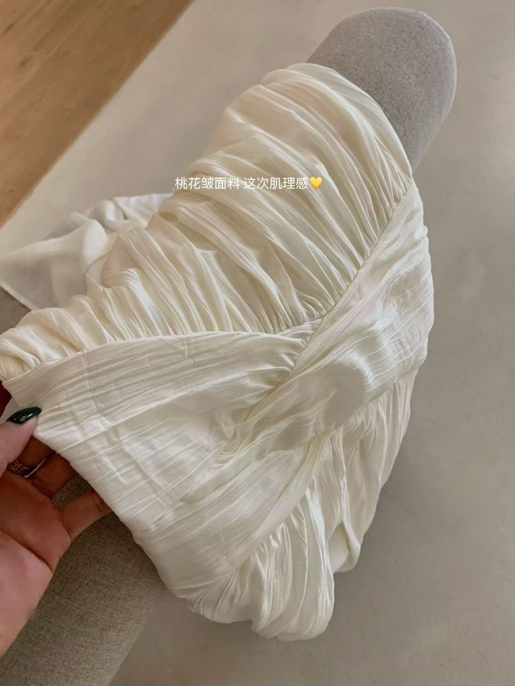 image_33C3CD66-C9A2-4067-8362-77F3519B9B43_1755927323