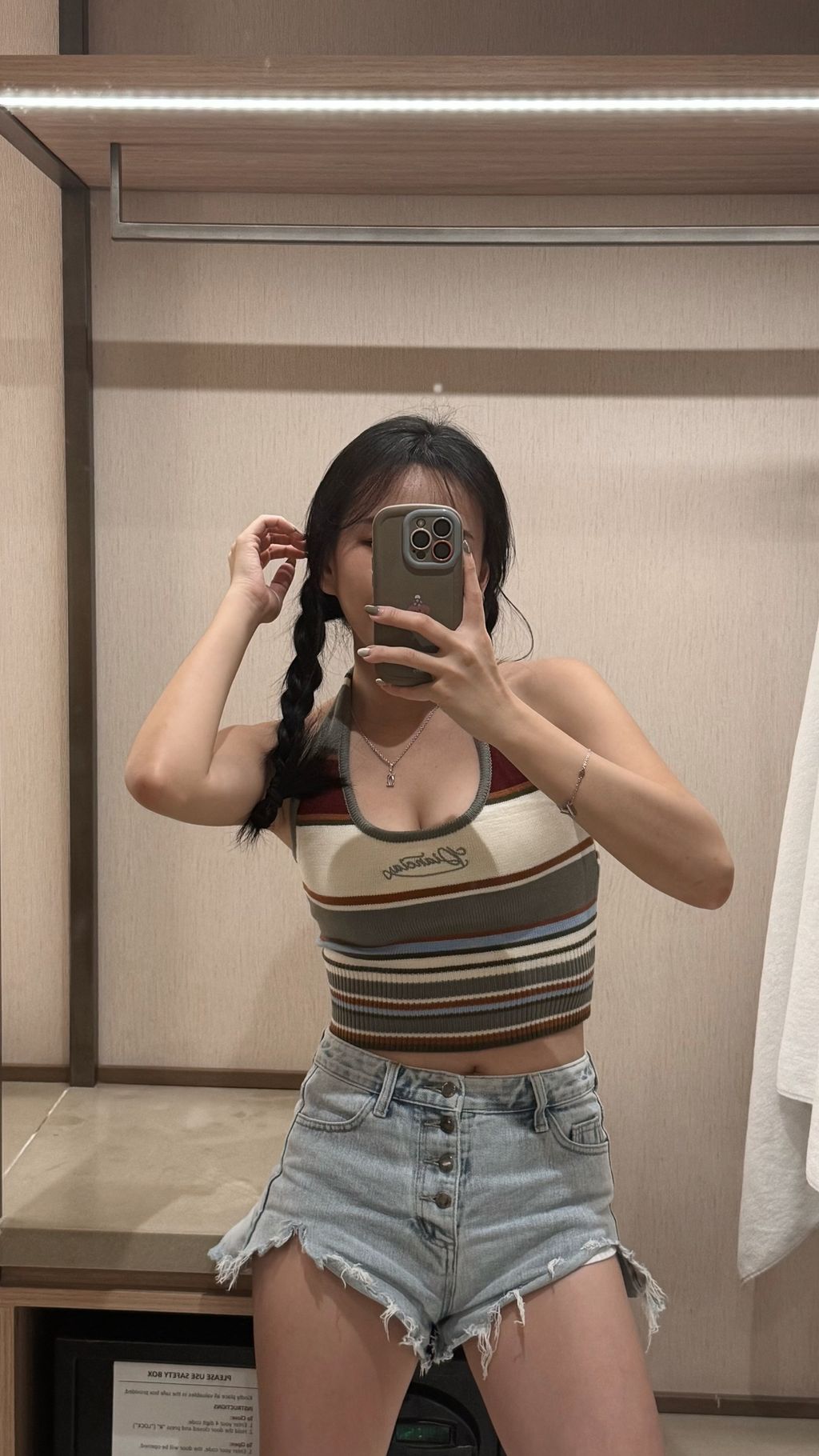 image_84BF266B-7779-4310-AF08-A55411642F61_1757435865